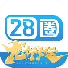 28圈官方首页入口-28quan在线登录娱乐